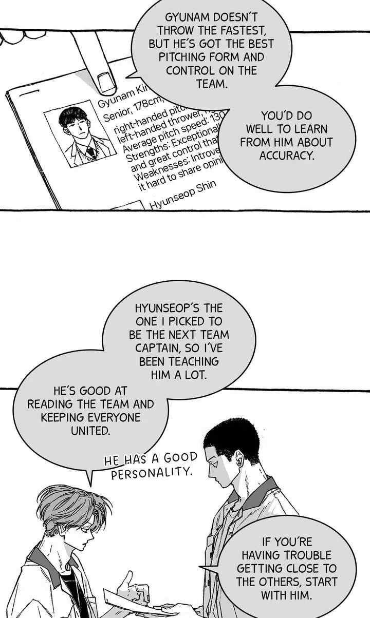 A Guilty Victim-Player's Hustle Play Chapter 12 page 51