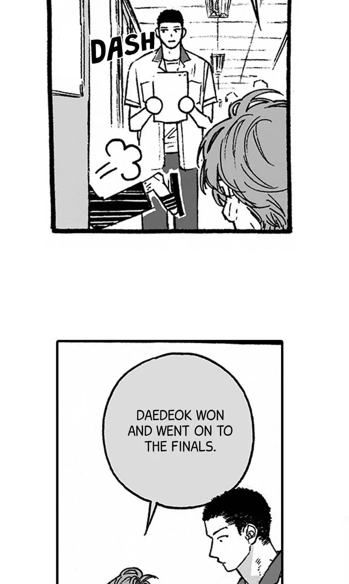 A Guilty Victim-Player's Hustle Play Chapter 12 page 60