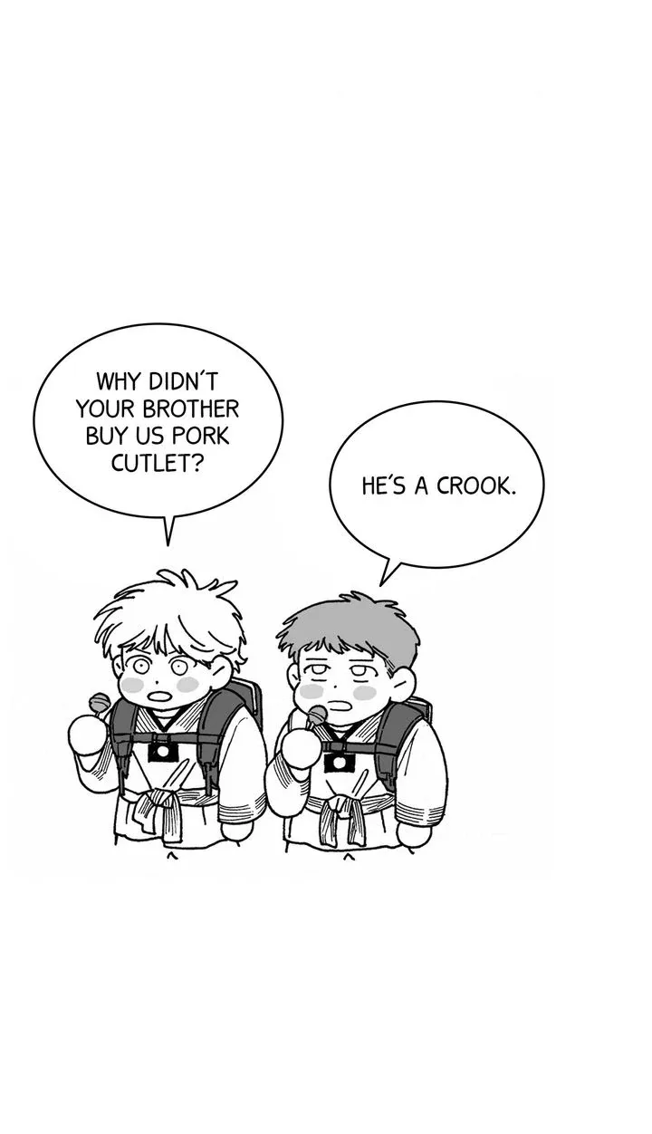 A Guilty Victim-Player's Hustle Play Chapter 12 page 63