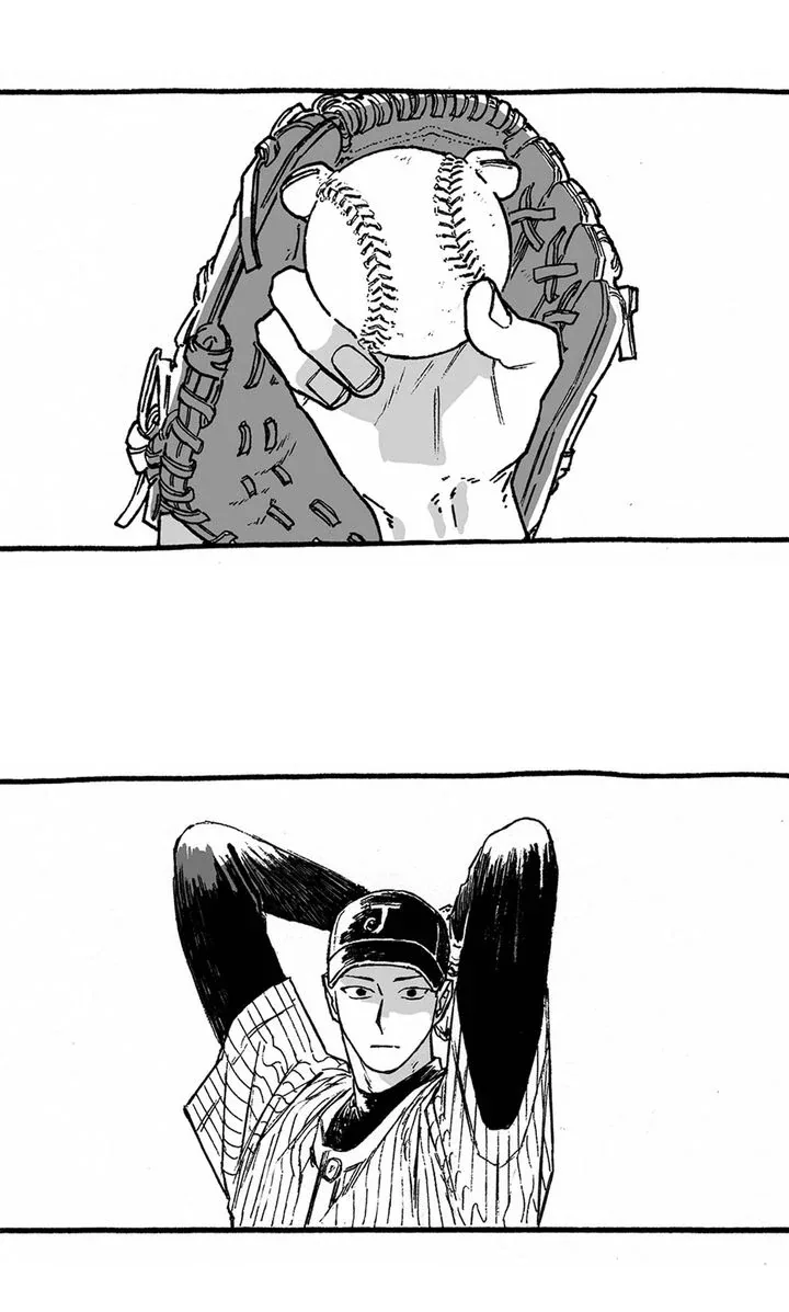 A Guilty Victim-Player's Hustle Play Chapter 13 page 18