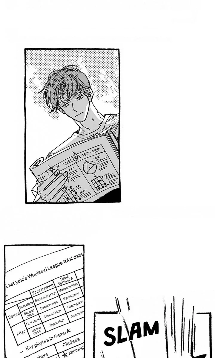 A Guilty Victim-Player's Hustle Play Chapter 13 page 6