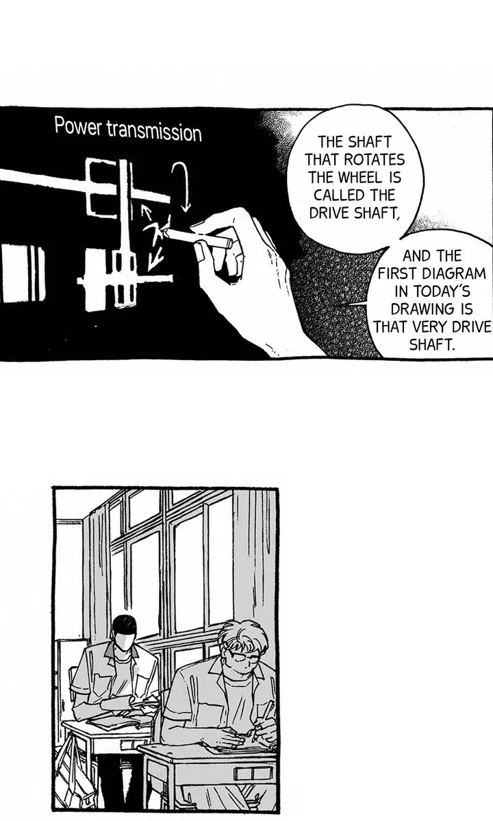 A Guilty Victim-Player's Hustle Play Chapter 13 page 1