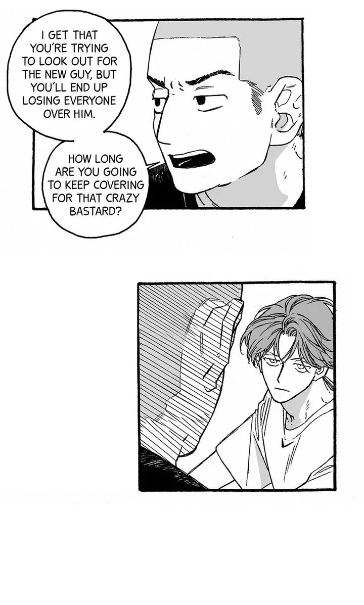 A Guilty Victim-Player's Hustle Play Chapter 13 page 8