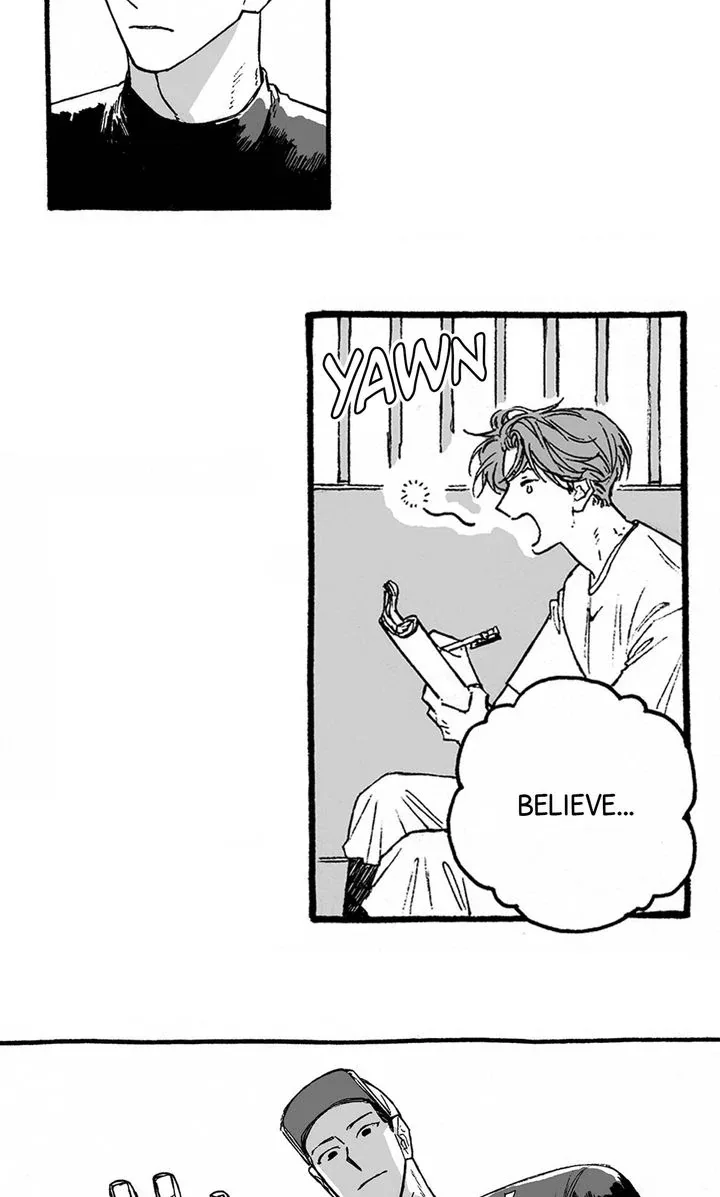 A Guilty Victim-Player's Hustle Play Chapter 13 page 13