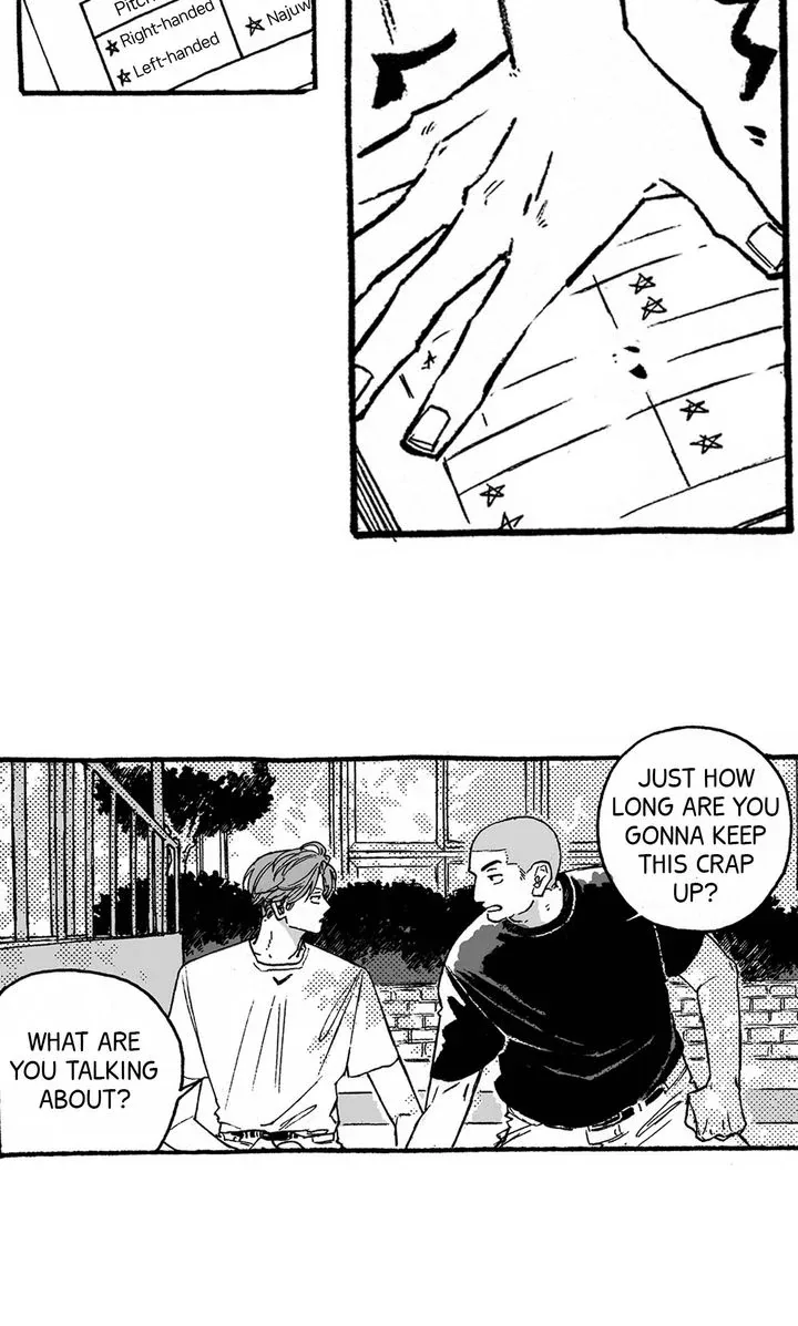 A Guilty Victim-Player's Hustle Play Chapter 13 page 7