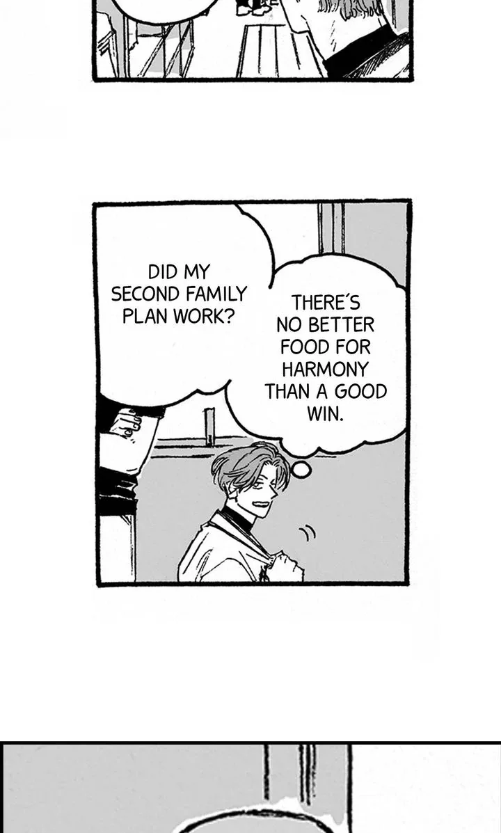 A Guilty Victim-Player's Hustle Play Chapter 13 page 26