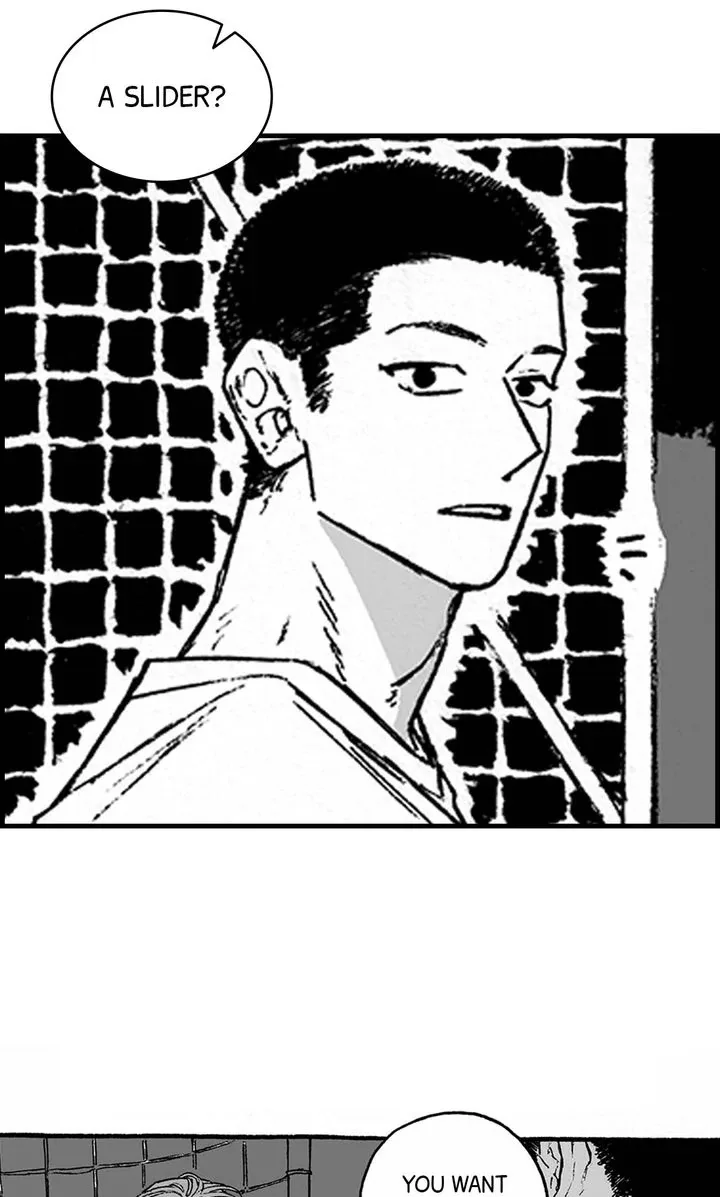 A Guilty Victim-Player's Hustle Play Chapter 13 page 30