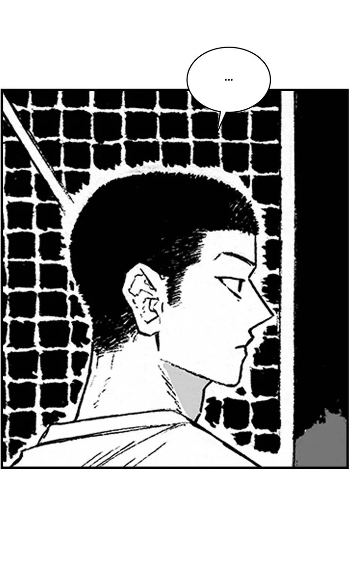 A Guilty Victim-Player's Hustle Play Chapter 13 page 29
