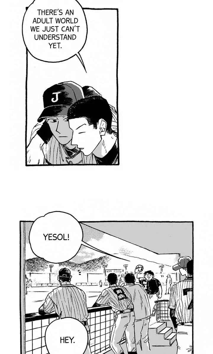 A Guilty Victim-Player's Hustle Play Chapter 13 page 45