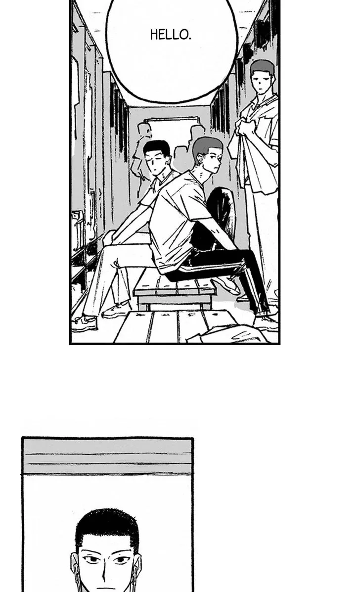 A Guilty Victim-Player's Hustle Play Chapter 13 page 23