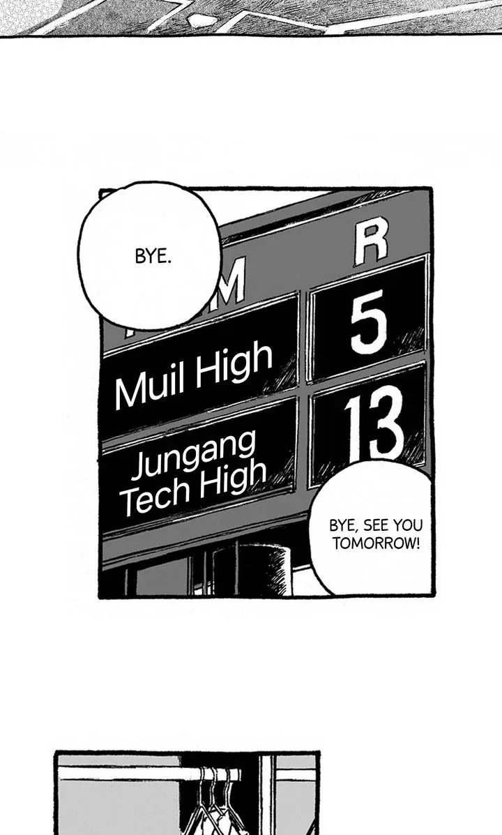 A Guilty Victim-Player's Hustle Play Chapter 13 page 53
