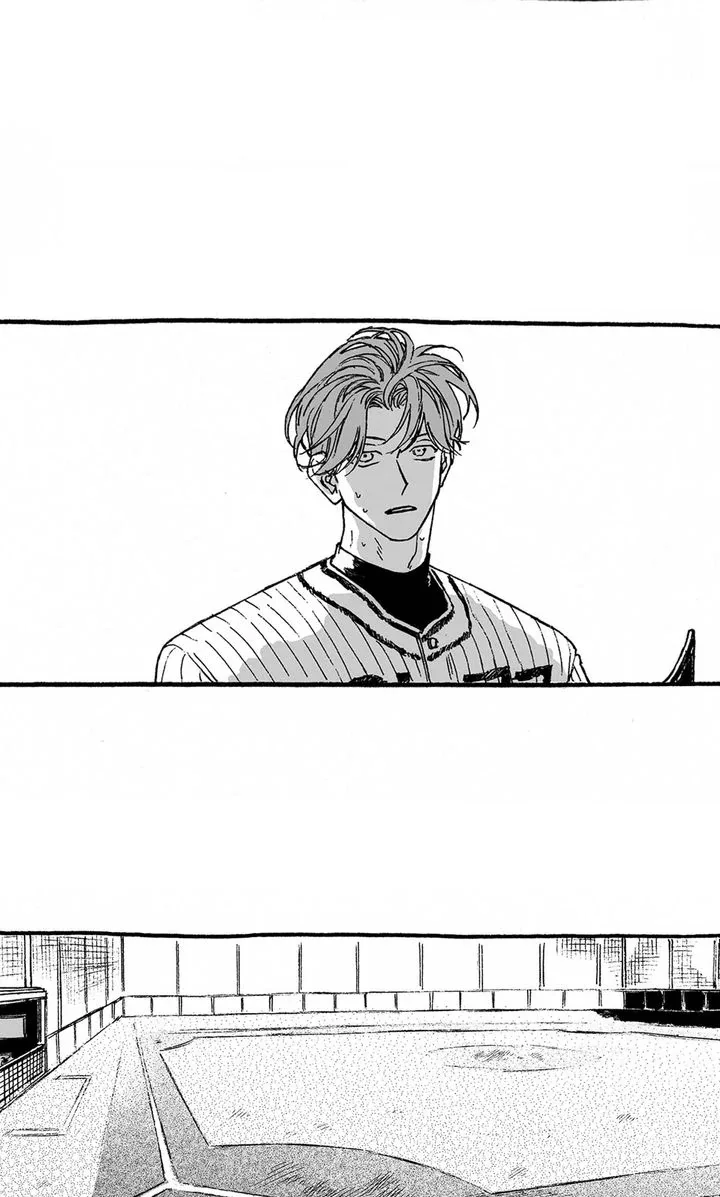 A Guilty Victim-Player's Hustle Play Chapter 13 page 52