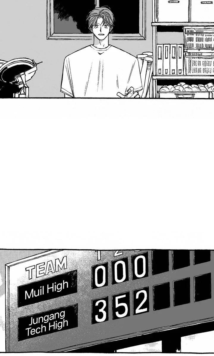 A Guilty Victim-Player's Hustle Play Chapter 13 page 41