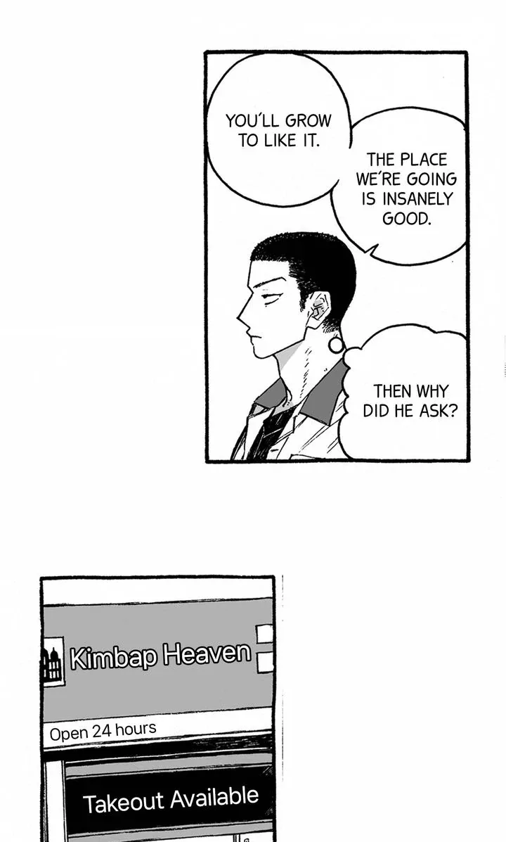 A Guilty Victim-Player's Hustle Play Chapter 13 page 58