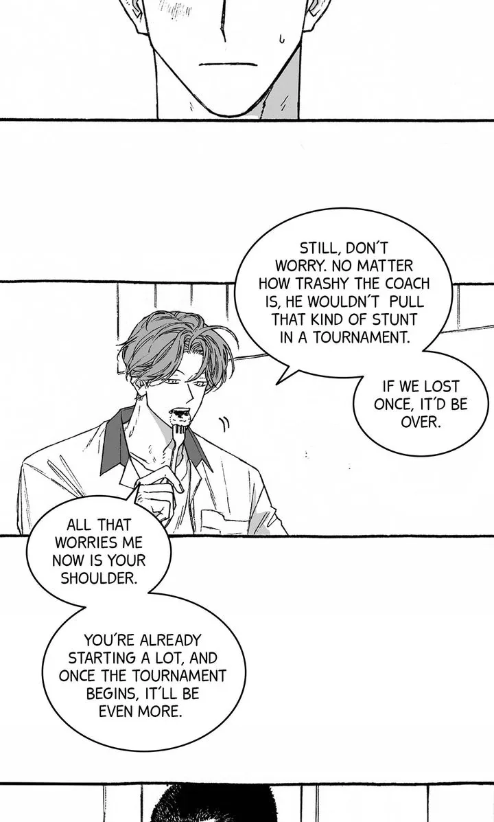 A Guilty Victim-Player's Hustle Play Chapter 13 page 71