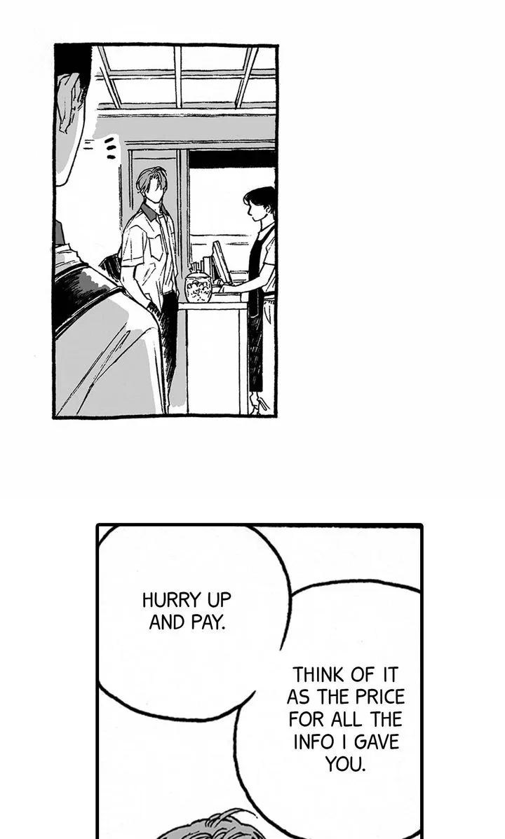 A Guilty Victim-Player's Hustle Play Chapter 13 page 73