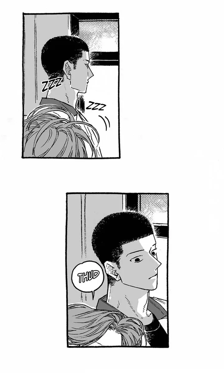 A Guilty Victim-Player's Hustle Play Chapter 13 page 79