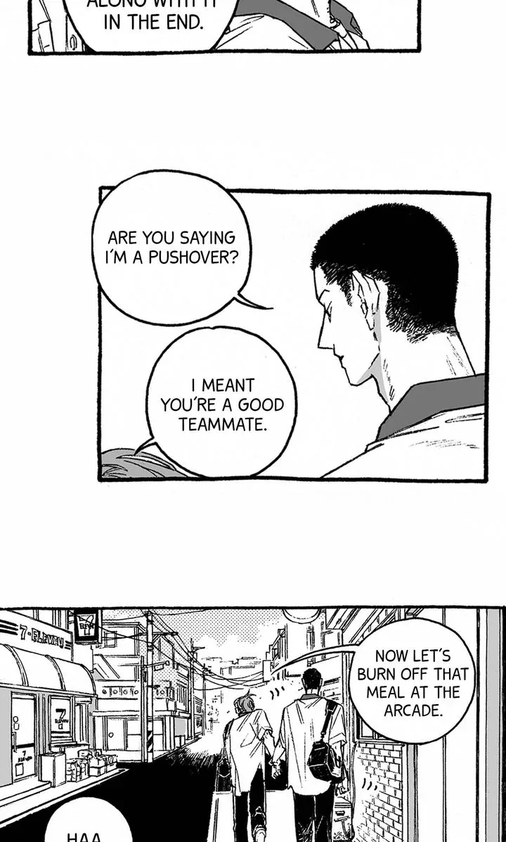 A Guilty Victim-Player's Hustle Play Chapter 13 page 77
