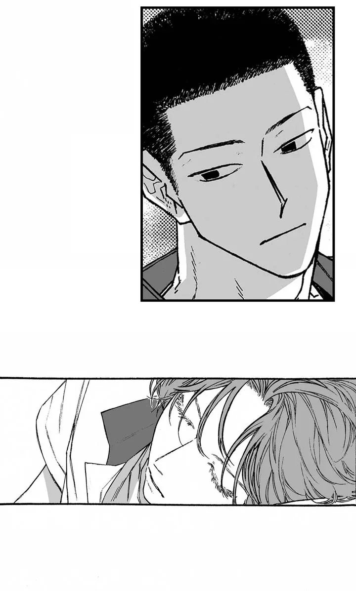 A Guilty Victim-Player's Hustle Play Chapter 13 page 80