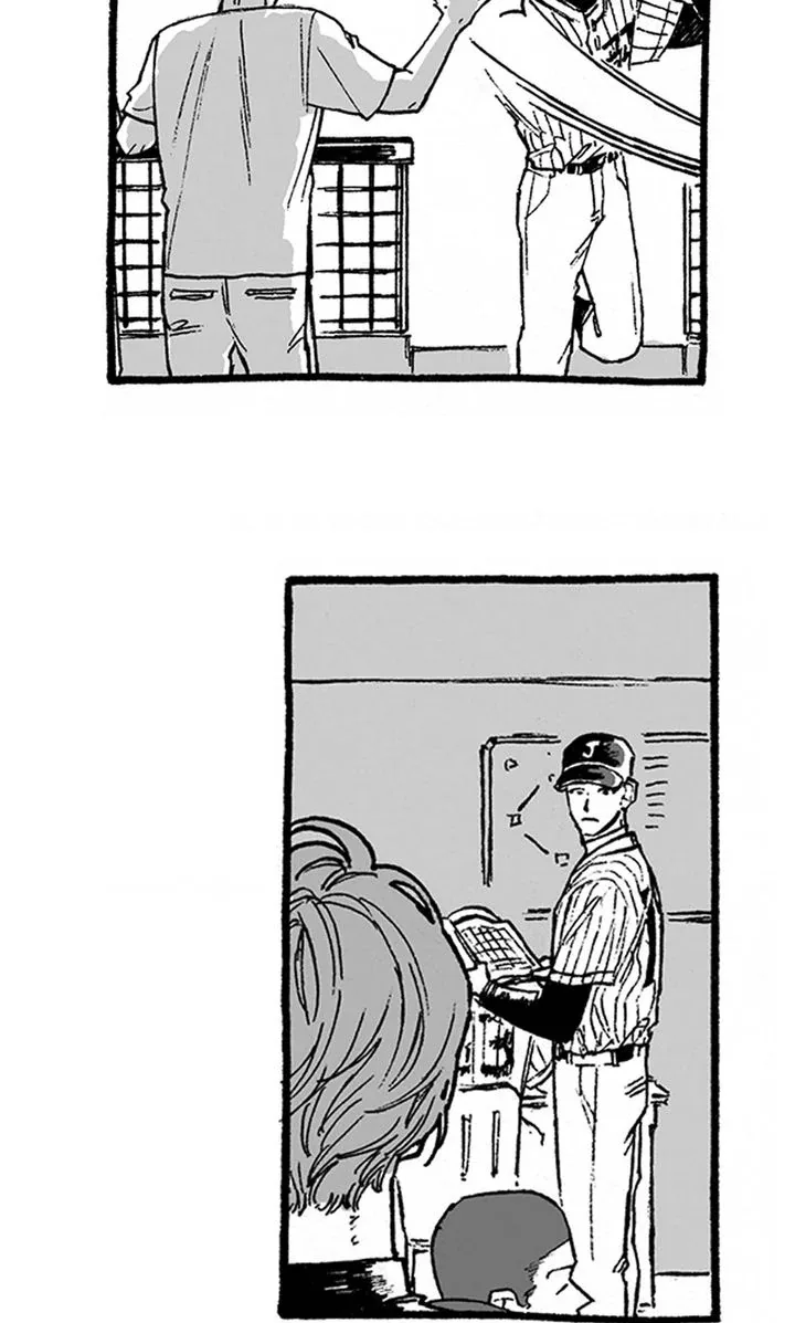 A Guilty Victim-Player's Hustle Play Chapter 13 page 51