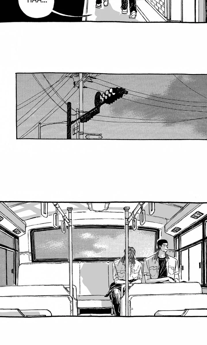 A Guilty Victim-Player's Hustle Play Chapter 13 page 78