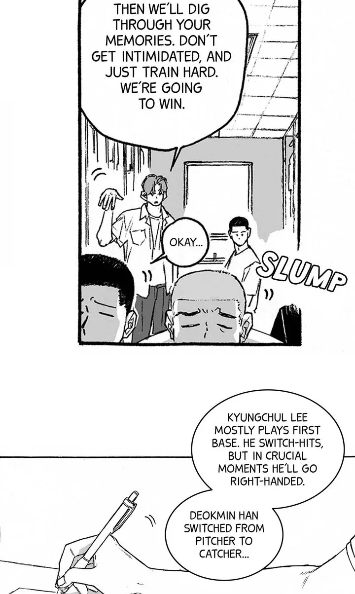 A Guilty Victim-Player's Hustle Play Chapter 14 page 13