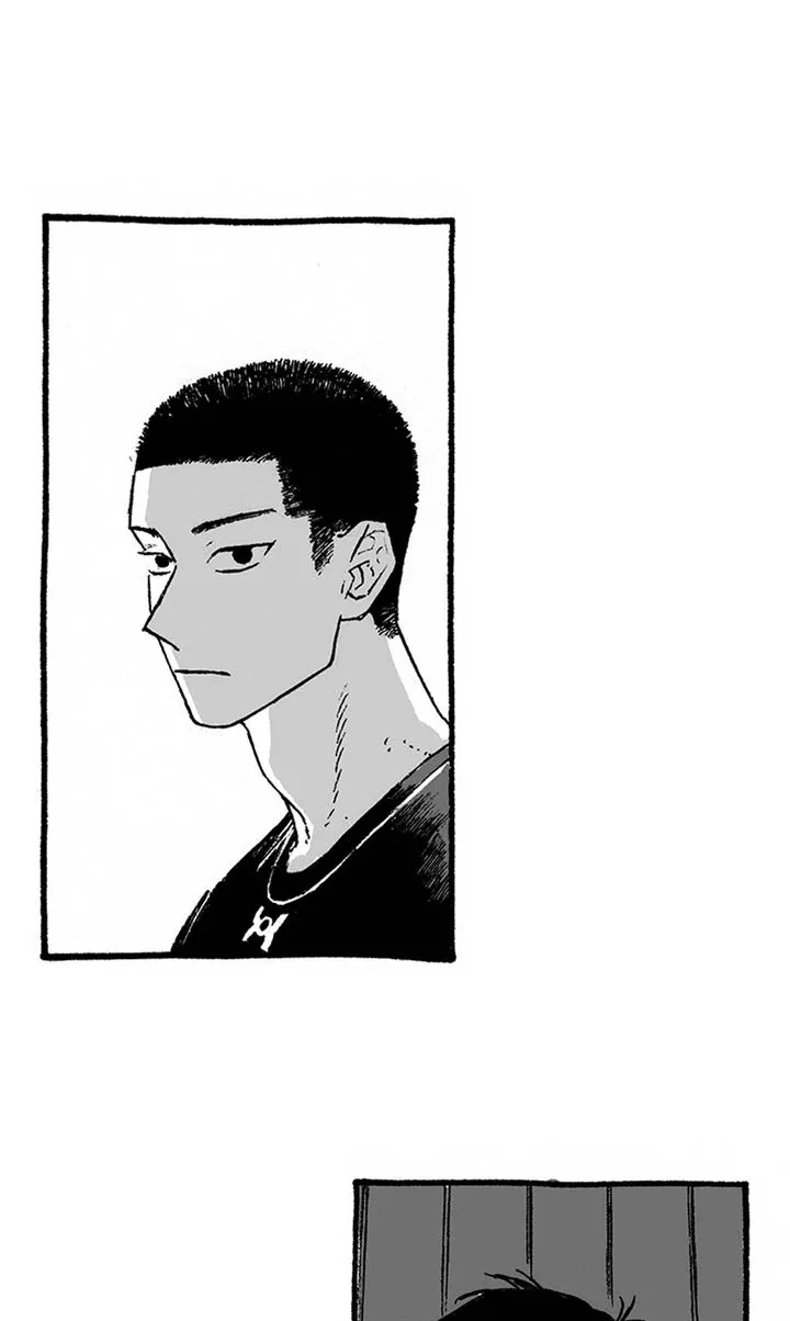 A Guilty Victim-Player's Hustle Play Chapter 14 page 15