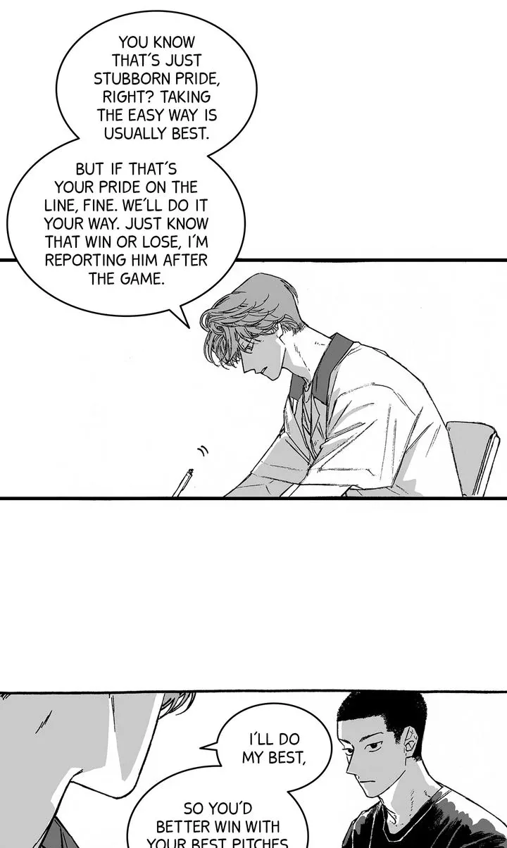 A Guilty Victim-Player's Hustle Play Chapter 14 page 25