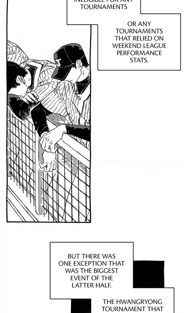 A Guilty Victim-Player's Hustle Play Chapter 14 page 4