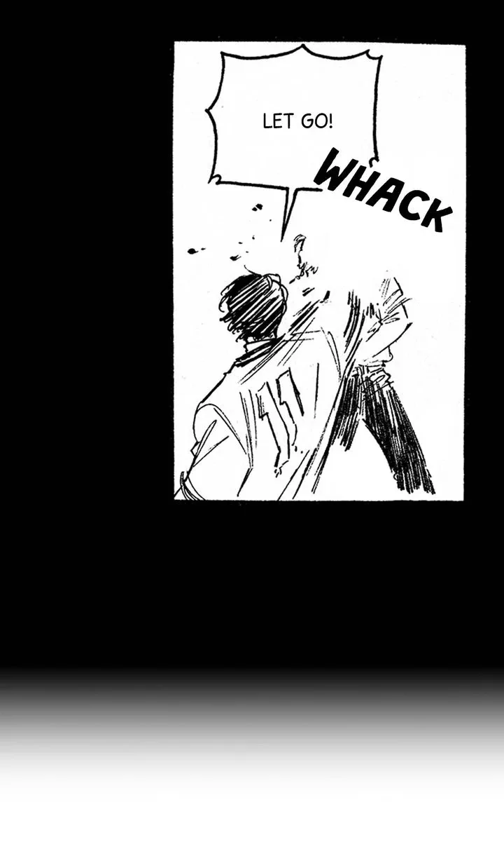 A Guilty Victim-Player's Hustle Play Chapter 14 page 21
