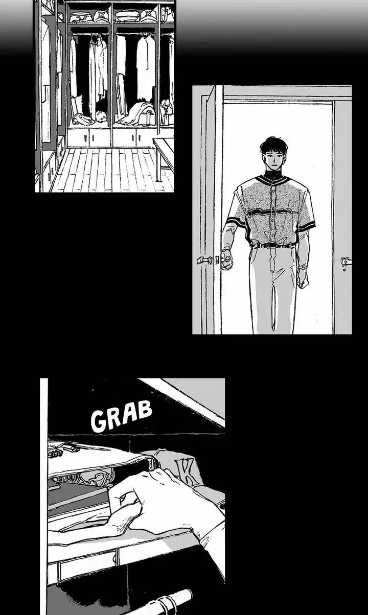 A Guilty Victim-Player's Hustle Play Chapter 14 page 17