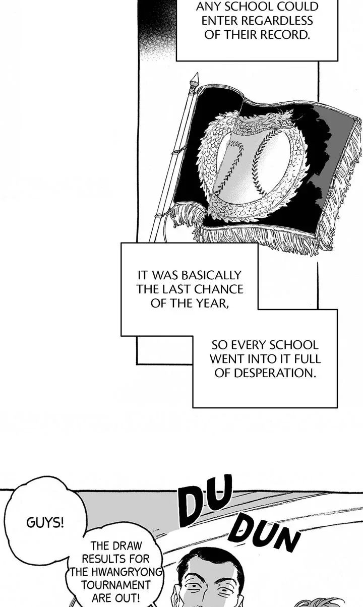 A Guilty Victim-Player's Hustle Play Chapter 14 page 5