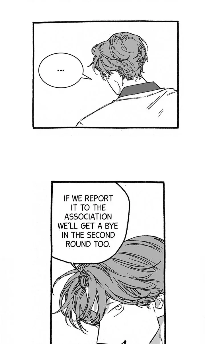 A Guilty Victim-Player's Hustle Play Chapter 14 page 23