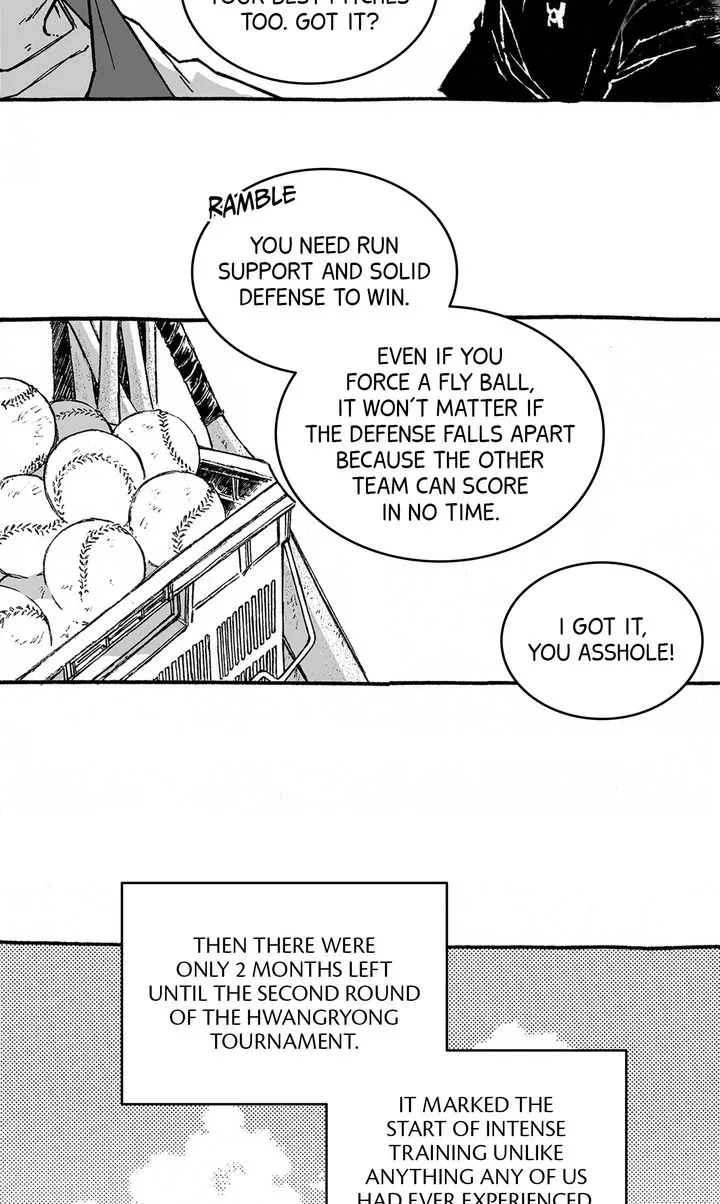 A Guilty Victim-Player's Hustle Play Chapter 14 page 26