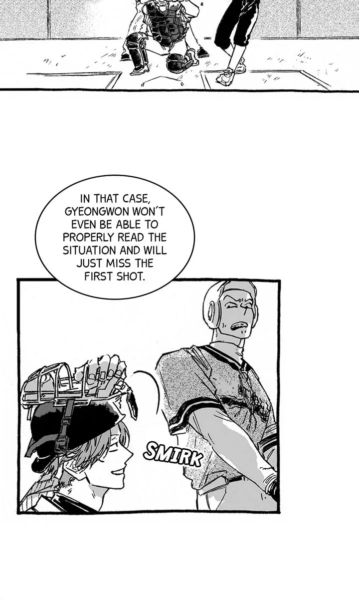 A Guilty Victim-Player's Hustle Play Chapter 14 page 41