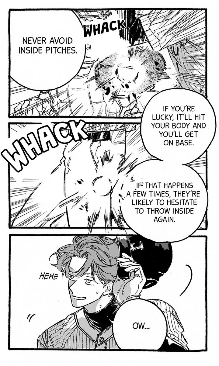 A Guilty Victim-Player's Hustle Play Chapter 14 page 47