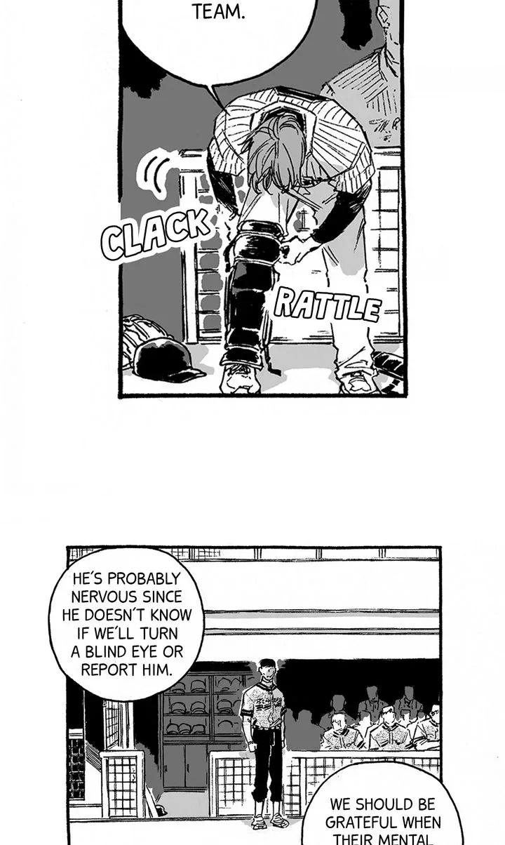 A Guilty Victim-Player's Hustle Play Chapter 14 page 44