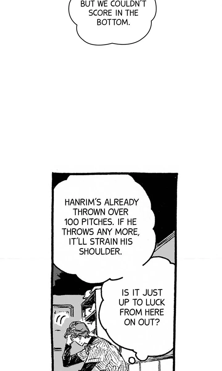 A Guilty Victim-Player's Hustle Play Chapter 14 page 57