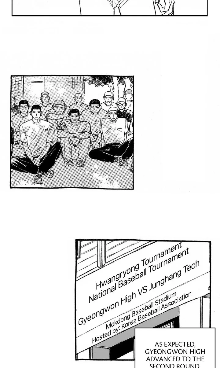 A Guilty Victim-Player's Hustle Play Chapter 14 page 37