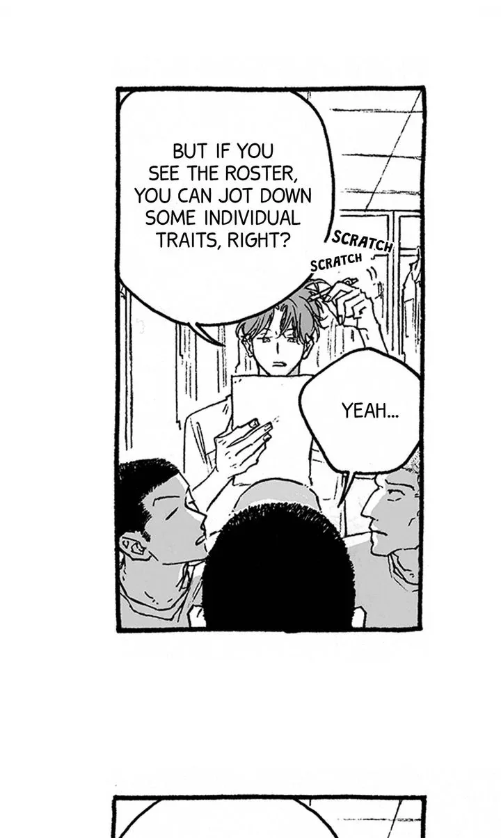 A Guilty Victim-Player's Hustle Play Chapter 14 page 12