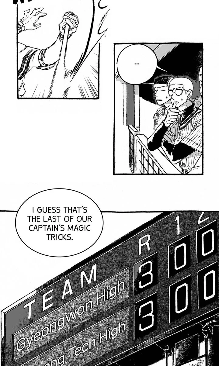 A Guilty Victim-Player's Hustle Play Chapter 14 page 55