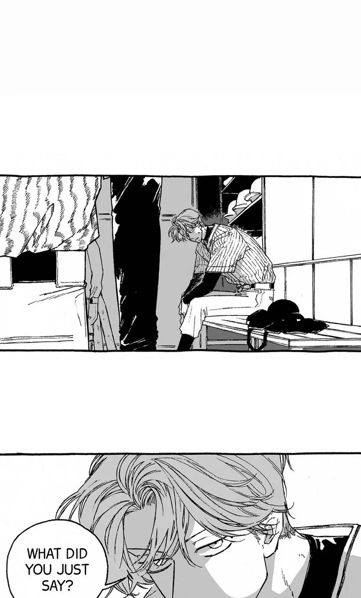 A Guilty Victim-Player's Hustle Play Chapter 15 page 1