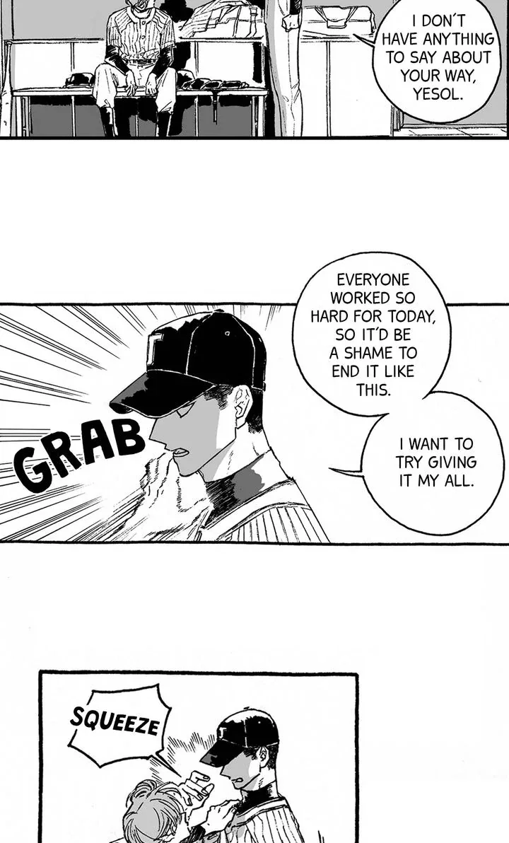 A Guilty Victim-Player's Hustle Play Chapter 15 page 3