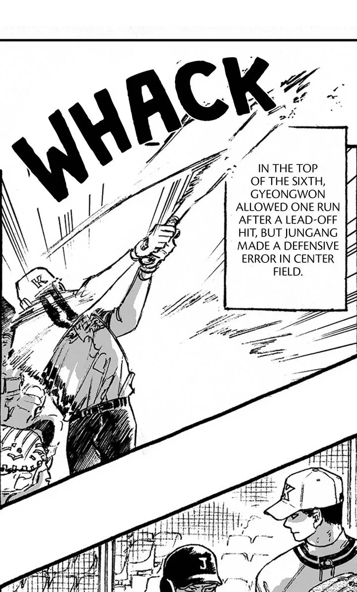 A Guilty Victim-Player's Hustle Play Chapter 15 page 11