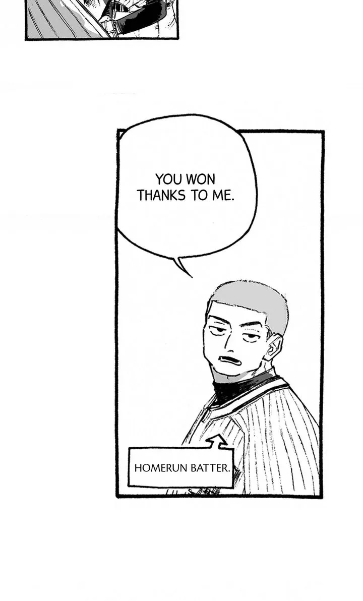 A Guilty Victim-Player's Hustle Play Chapter 15 page 16