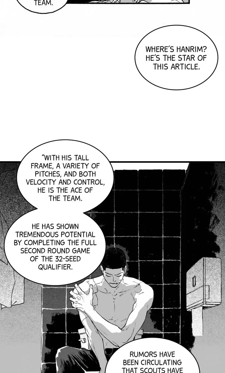 A Guilty Victim-Player's Hustle Play Chapter 15 page 25