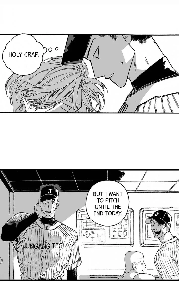 A Guilty Victim-Player's Hustle Play Chapter 15 page 6
