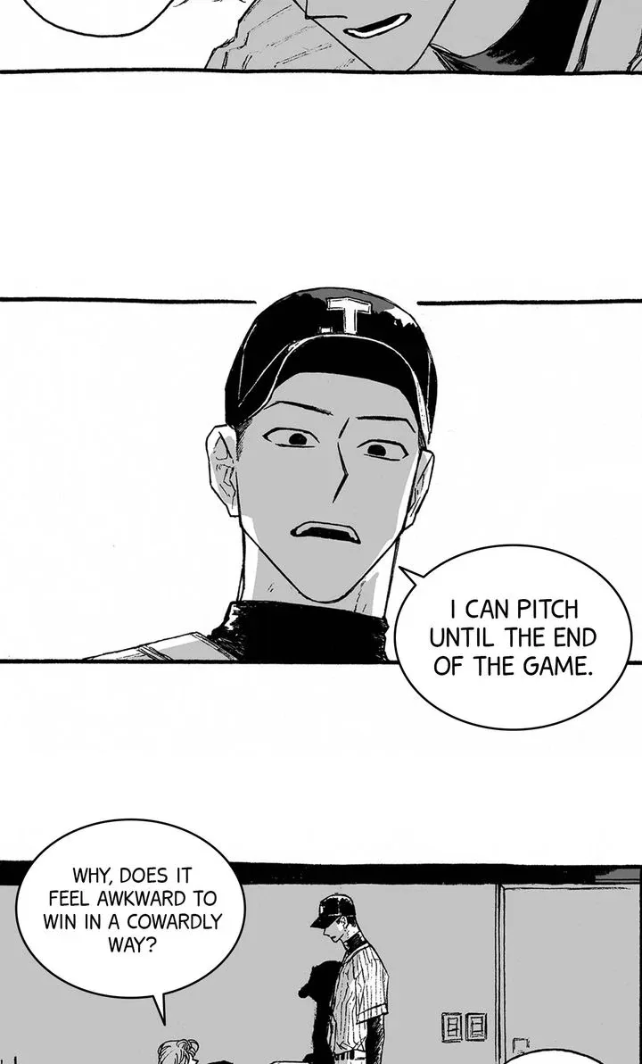 A Guilty Victim-Player's Hustle Play Chapter 15 page 2