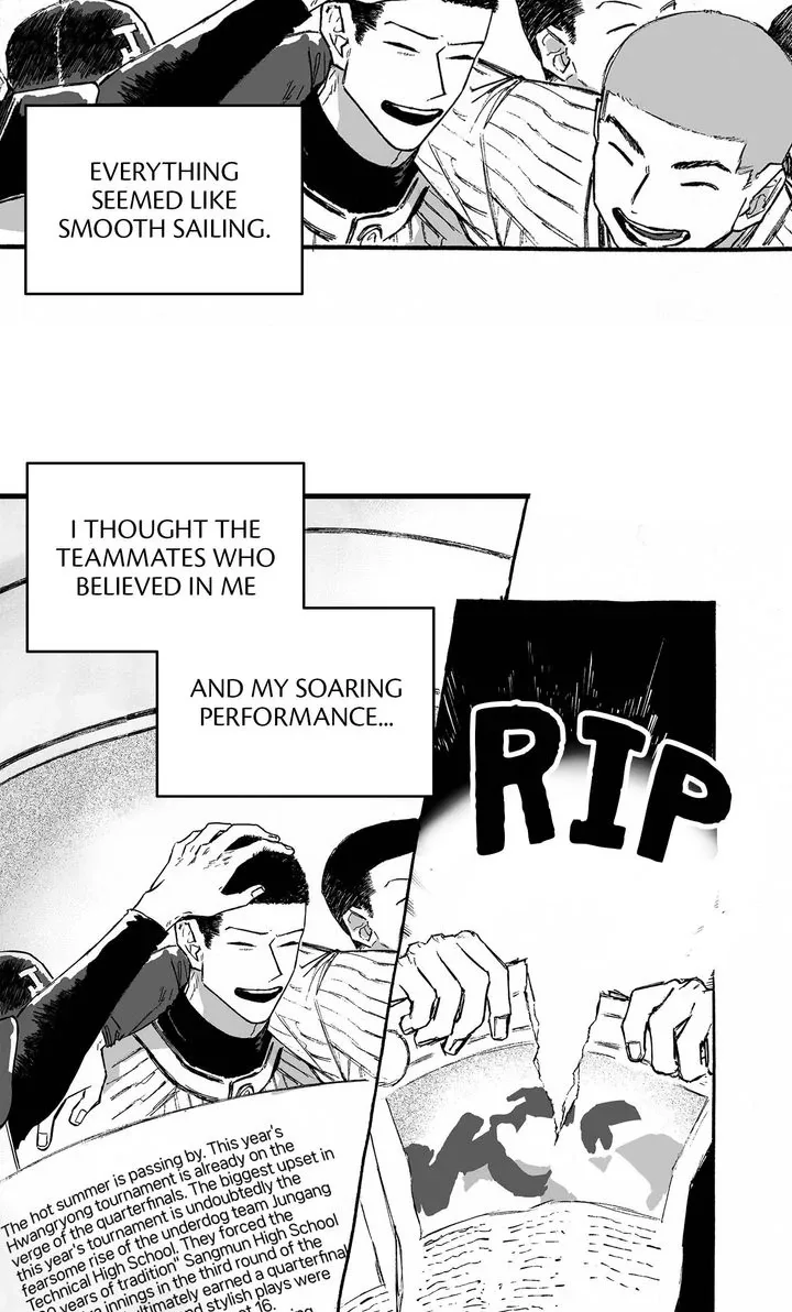 A Guilty Victim-Player's Hustle Play Chapter 15 page 31