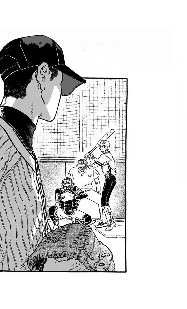 A Guilty Victim-Player's Hustle Play Chapter 15 page 10